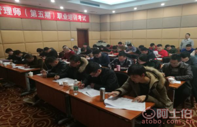 【裝配式建筑設(shè)計、以及現(xiàn)場施工安裝技術(shù)實戰(zhàn)培訓(xùn)】中級、高級,價格,廠家,供應(yīng)商,建筑工程培訓(xùn),北京國職學(xué)培教育科技院 - 產(chǎn)品庫