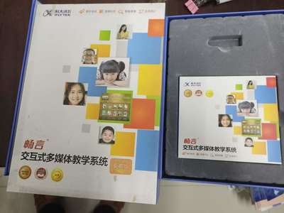 科大訊飛公益大篷車金寨啟程 下鄉義診傳遞A.I.力量