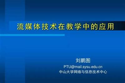 常寧游戲平臺批發(fā)加盟代理網(wǎng)絡(luò)游戲廠家吸金:打造穩(wěn)定收益的創(chuàng)業(yè)計(jì)劃!(持續(xù)更新)