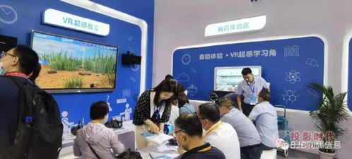 威爾文教 創(chuàng)新教育科技，引領(lǐng)行業(yè)變革