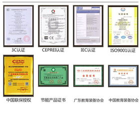 長(zhǎng)信CX58B多媒體液晶教學(xué)一體機(jī) 現(xiàn)代教育的智慧之選