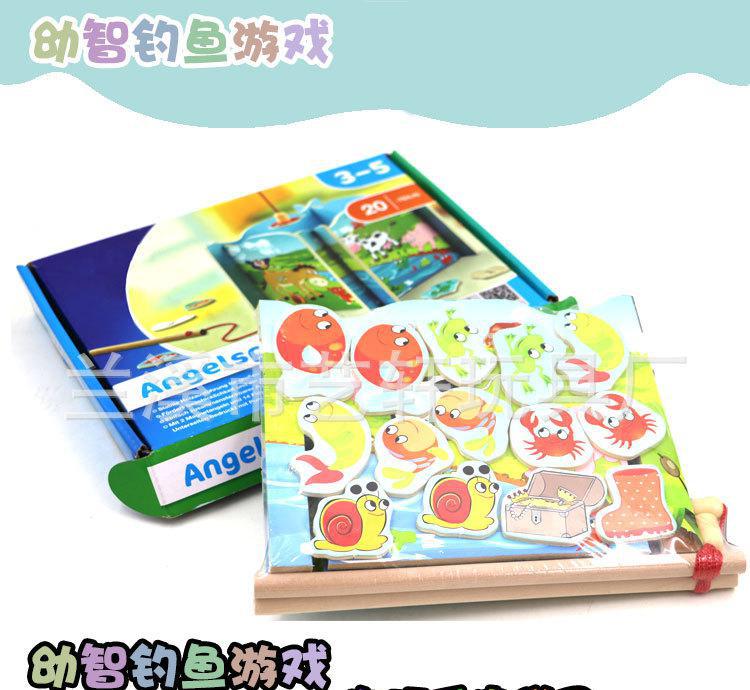 嬰幼兒啟蒙益智木制磁性3D釣魚玩具 親子互動(dòng)與教育樂趣的完美結(jié)合