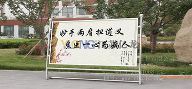 專注公交候車(chē)亭招標(biāo)項(xiàng)目 專業(yè)生產(chǎn)廠家與價(jià)格解析